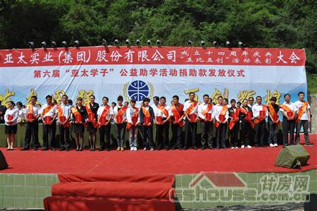http://xdhotel.net/UploadFile/2010824112319675.jpg