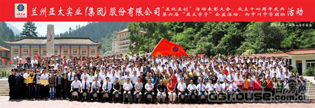 http://xdhotel.net/UploadFile/201082418622662.jpg