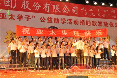 http://xdhotel.net/UploadFile/2010824112516328.jpg